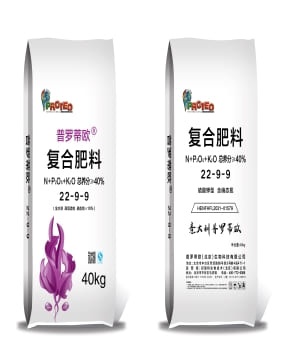 高塔硝硫基復合肥